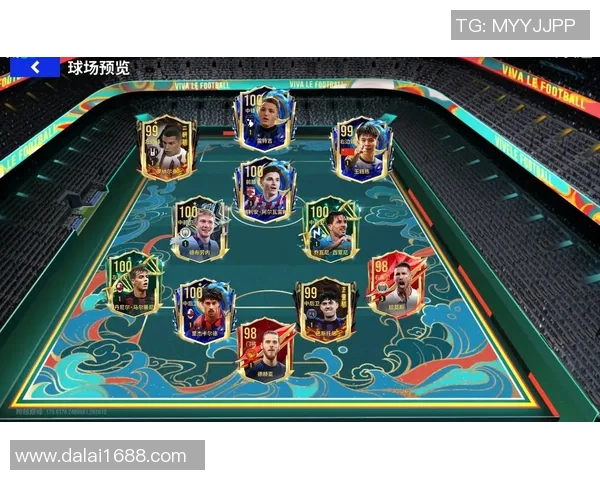 足球球星跳舞与音乐的魅力碰撞展现运动与艺术的完美融合